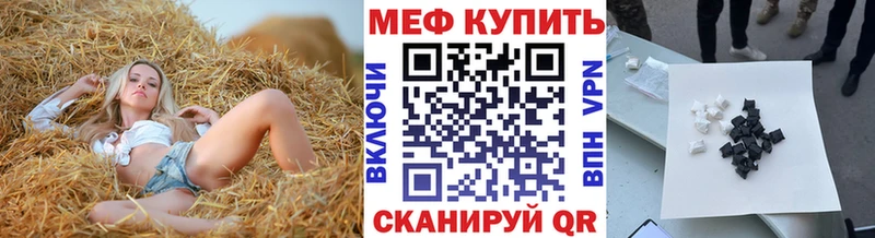 Что такое Зубцов Кокаин  АМФ  Бошки Шишки  Альфа ПВП 