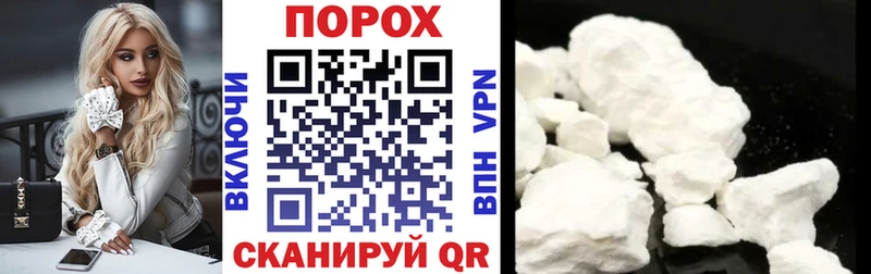Амфетамин Premium  гидра сайт  Зубцов 
