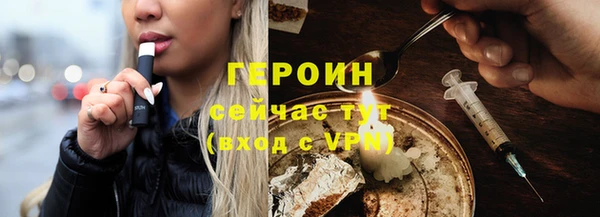 твердый Волоколамск