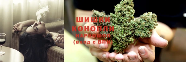 твердый Волоколамск