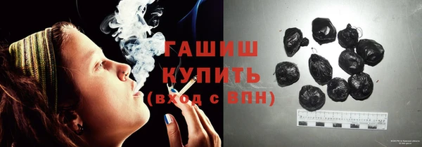 тгк Володарск