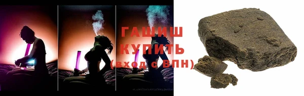 тгк Володарск