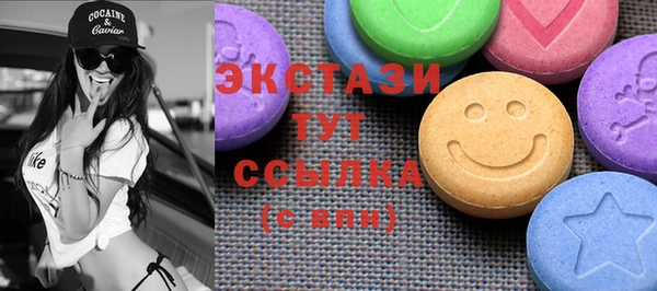 твердый Волоколамск