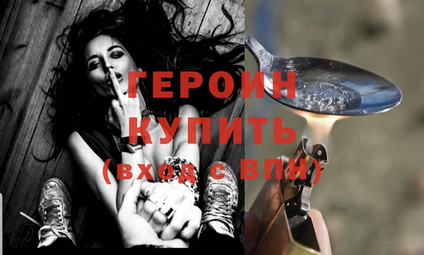 кокаин VHQ Волосово