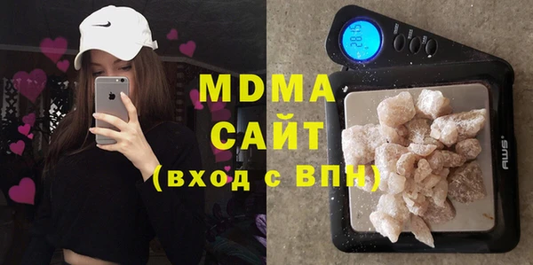 кокаин Вяземский