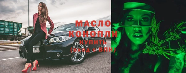 твердый Волоколамск