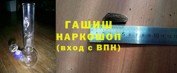 тгк Володарск