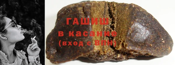 твердый Волоколамск