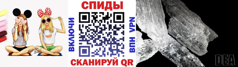 Метамфетамин Декстрометамфетамин 99.9%  Зубцов 