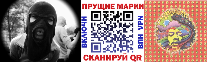 MEGA рабочий сайт  Зубцов  Марки NBOMe 1500мкг  дарнет шоп 